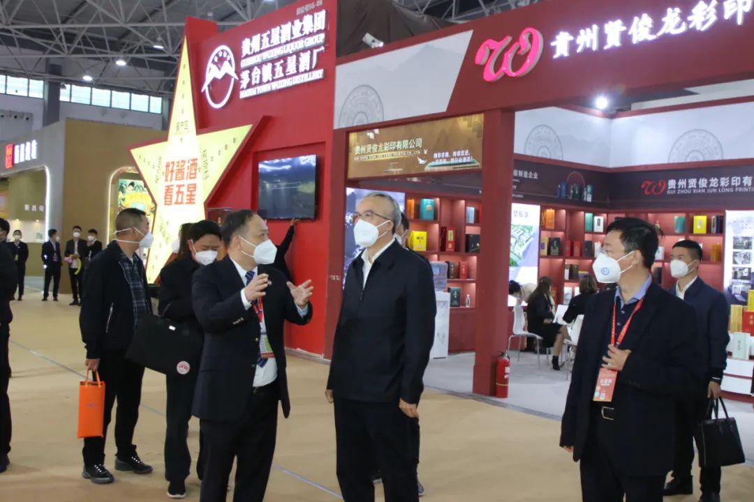 酱香酒品牌代理